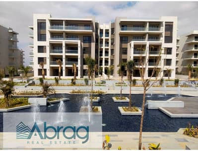 شقة 3 غرف نوم للبيع في القاهرة الجديدة، القاهرة - WhatsApp Image 2023-11-23 at 2.34. 40 PM. jpg