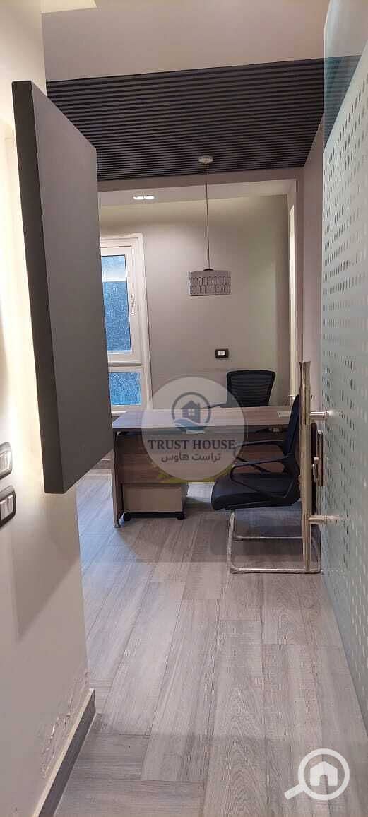 10 WhatsApp Image 2025-10-19 at 13.16. 31 (3). jpeg