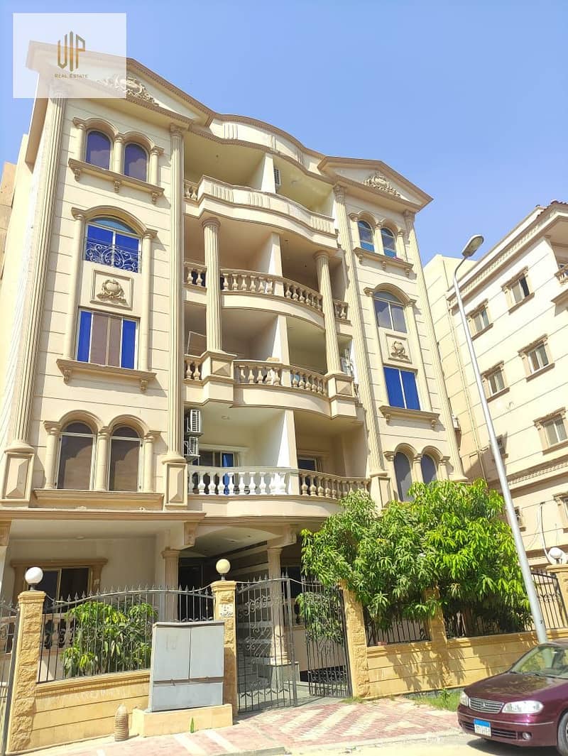 5 WhatsApp Image 2025-12-14 at 10.07. 34 AM. jpeg