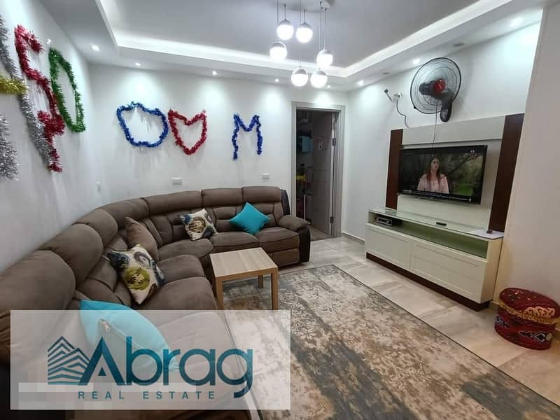 6 WhatsApp Image 2025-12-14 at 10.17. 48 PM (2). jpeg