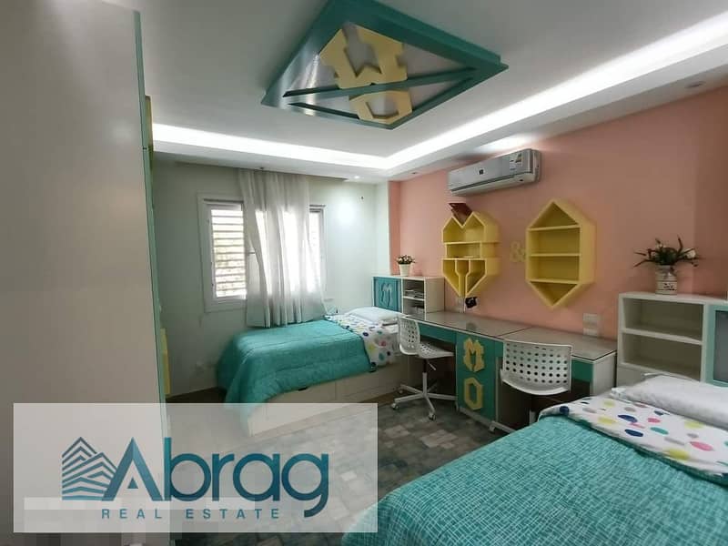 9 WhatsApp Image 2025-12-14 at 10.17. 49 PM (2). jpeg