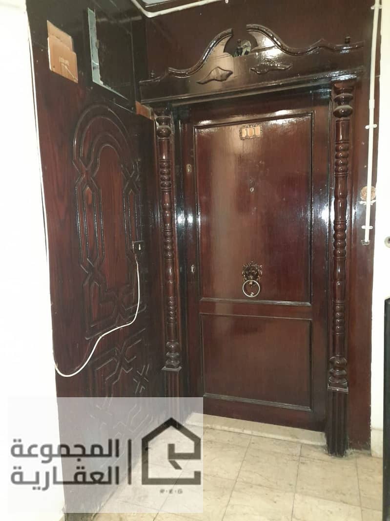 6 7389a703-0499-4146-8221-2a956d463428. jpg