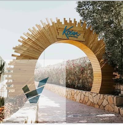 Chalet for Sale in North Coast, Matruh - 597860612_25103420752688153_3101955388033410071_n. jpg Chalet for Sale in North Coast, Matruh - 597860612_25103420752688153_3101955388033410071_n. jpg