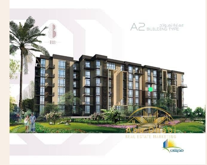 2 1fb7868b-f053-4d0f-94f7-237a01b37d58. jpg