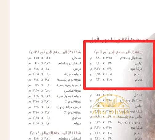 3 5fe252e2-ab0b-460b-8aca-f3f87ce6e44b. jpg