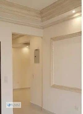 6 WhatsApp Image 2025-12-15 at 1.19. 32 PM (4). jpeg