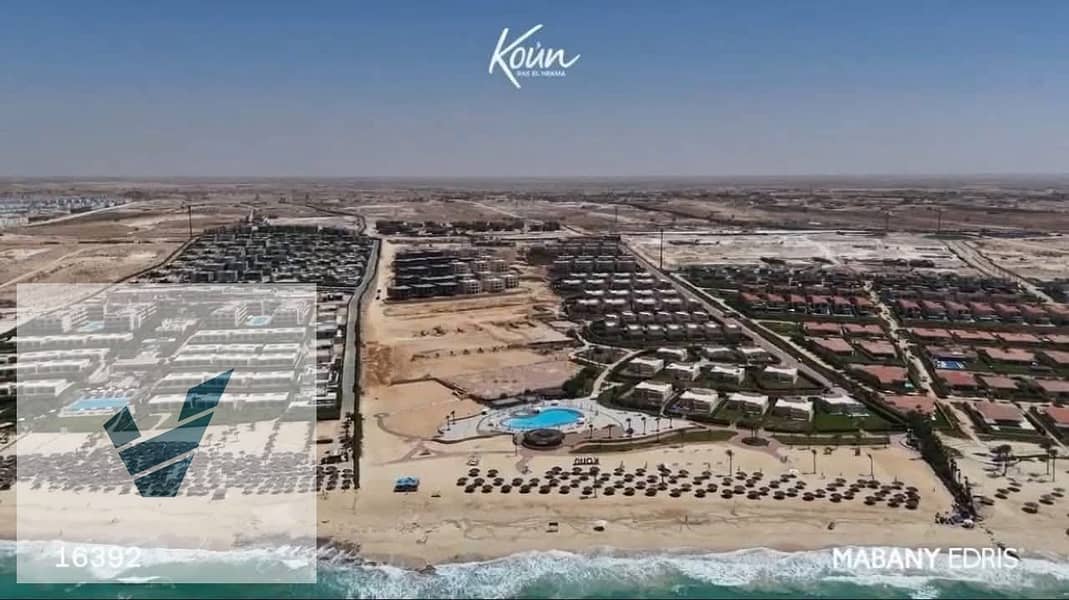 2 598937999_122199080000369460_7576689715127121723_n. jpg