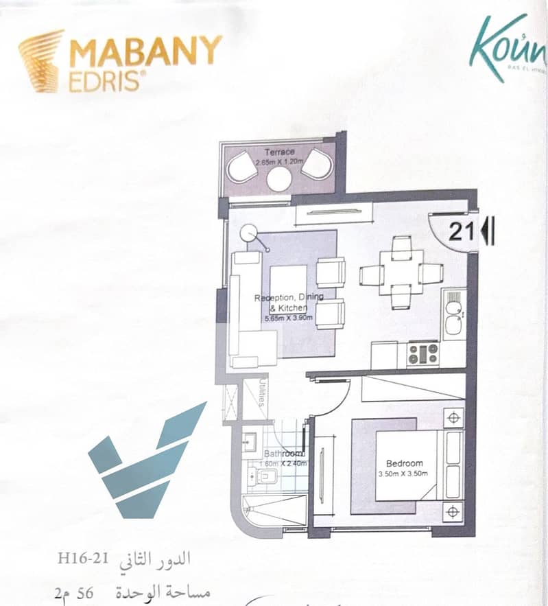 7 WhatsApp Image 2025-12-15 at 12.38. 52 PM. jpeg