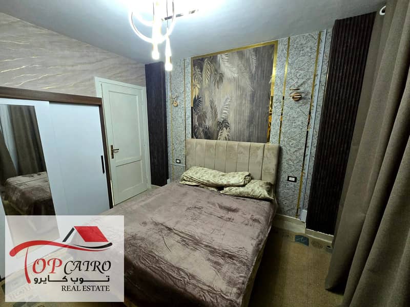 5 WhatsApp Image 2025-12-15 at 11.08. 30 AM. jpeg