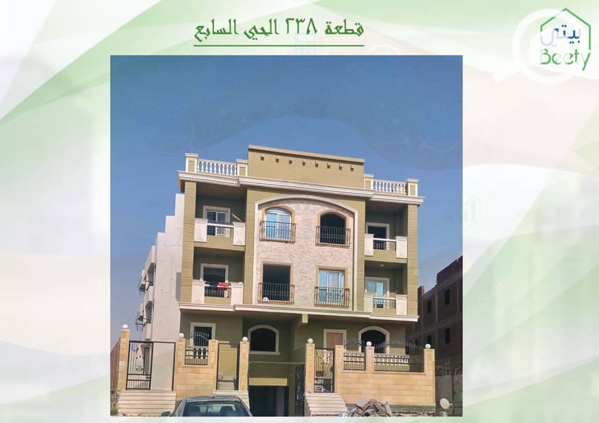 13 elevations_page-0010. jpg