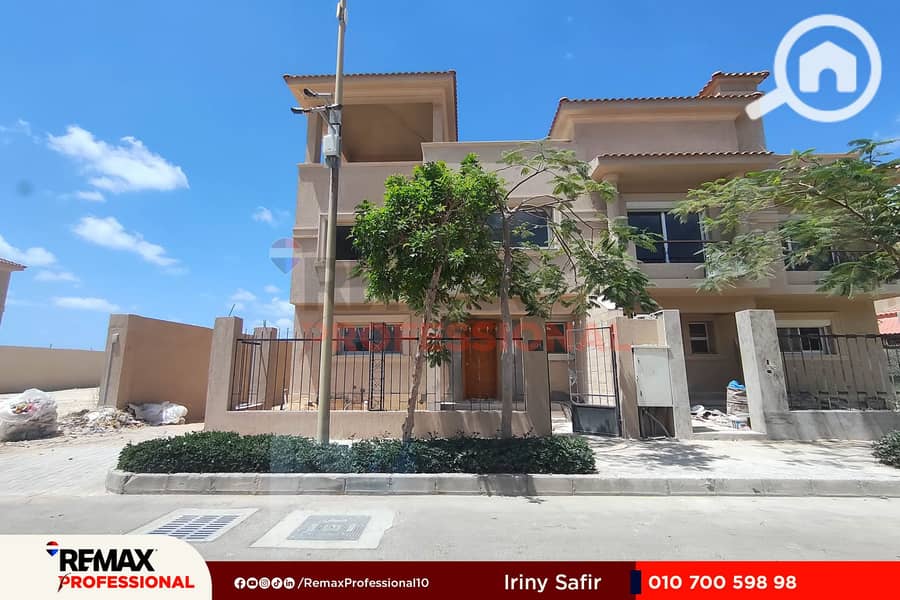 2 IMG_20250807_135133. jpg