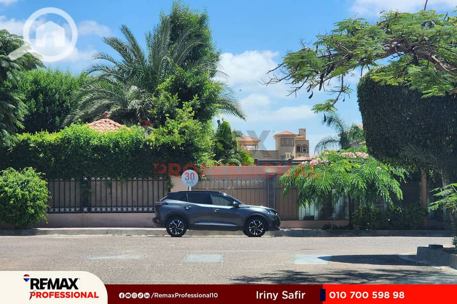 5 20250807_133602. jpg