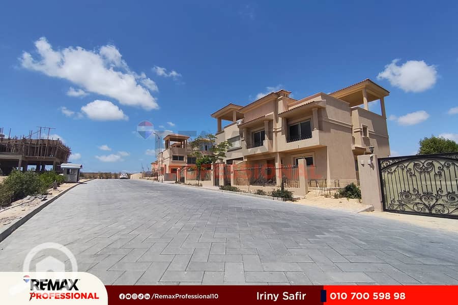 8 IMG_20250807_135354. jpg