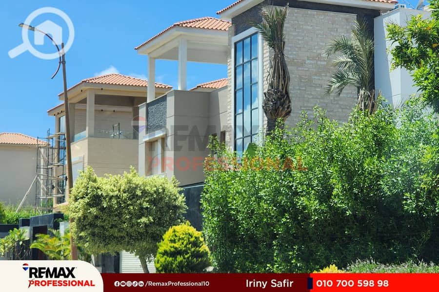 9 20250807_132629. jpg