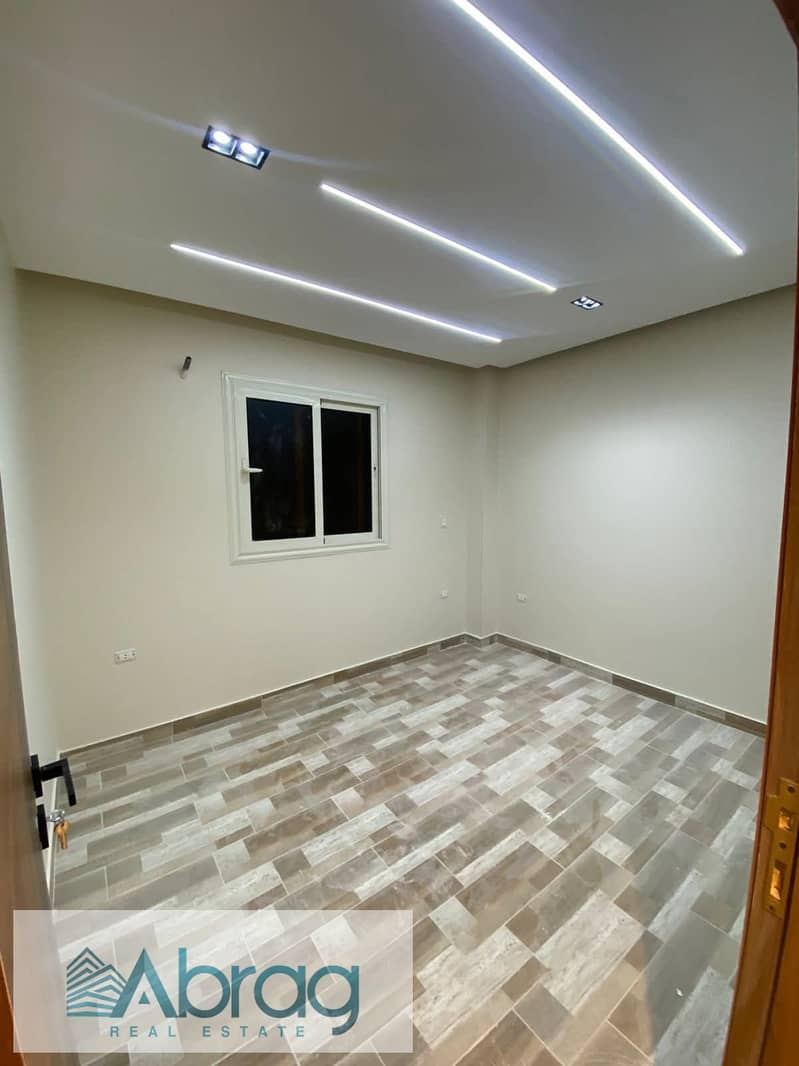 9 IMG-20251215-WA0106. jpg