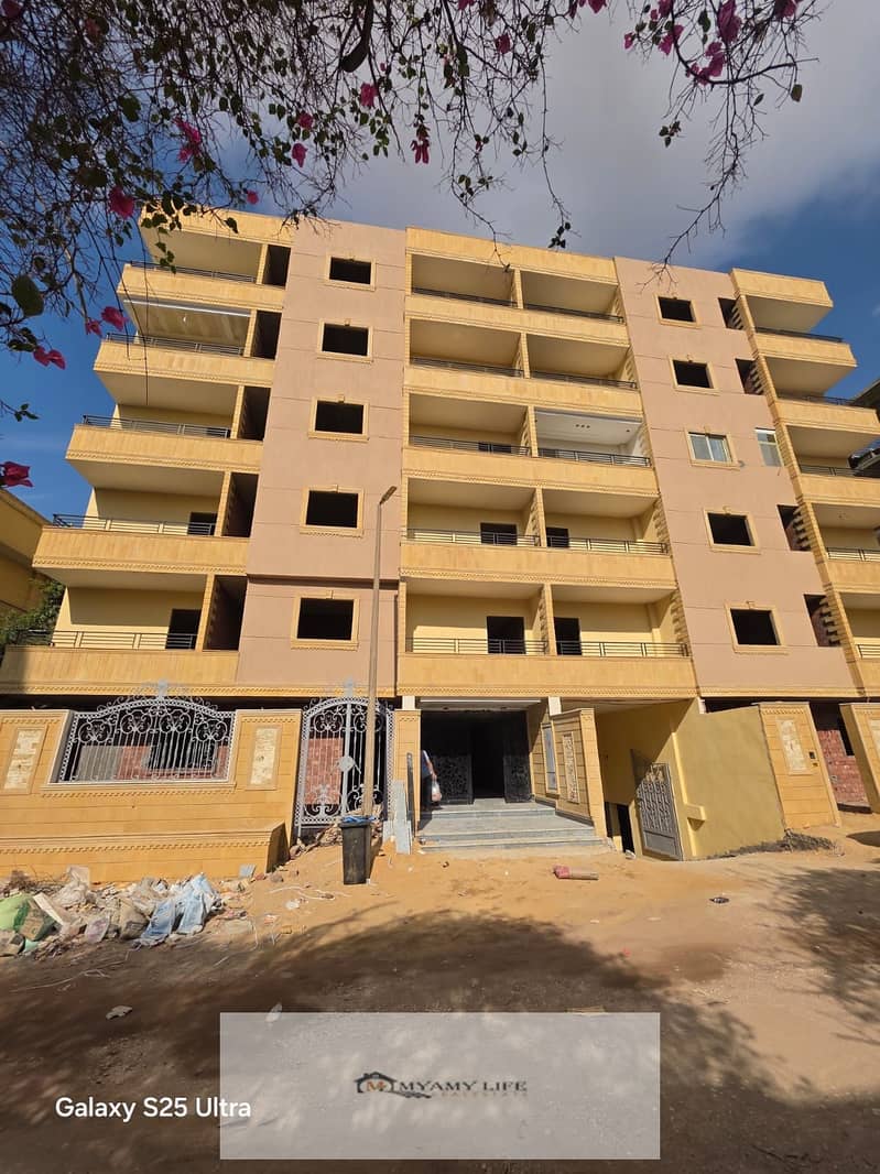 5 WhatsApp Image 2025-12-15 at 1.00. 56 PM (4). jpeg