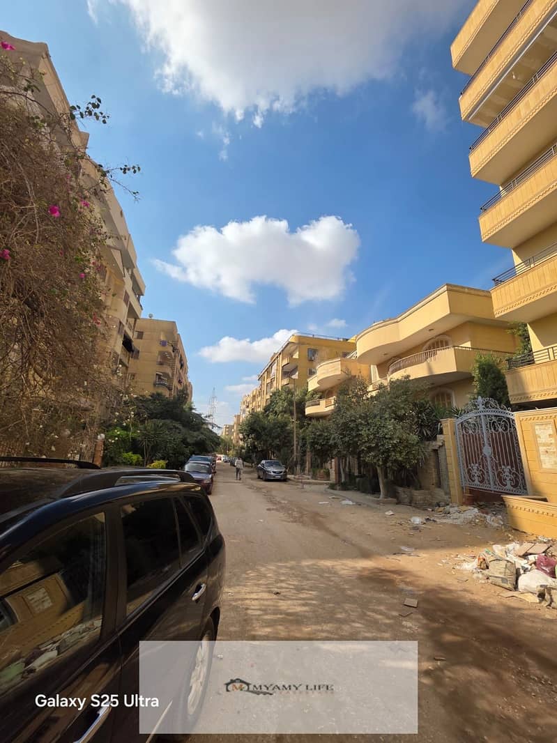 11 WhatsApp Image 2025-12-15 at 1.00. 57 PM (3). jpeg