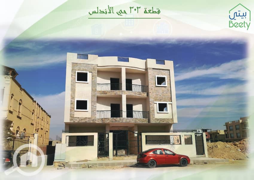 9 elevations_page-0014. jpg