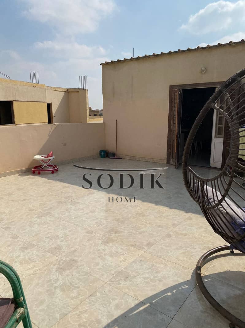 6 IMG-20251012-WA0196. jpg