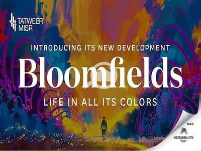 3 Bedroom Flat for Sale in Mostakbal City, Cairo - 6e901568-6ac5-11ef-9110-e2ddfd09f73d. jpeg