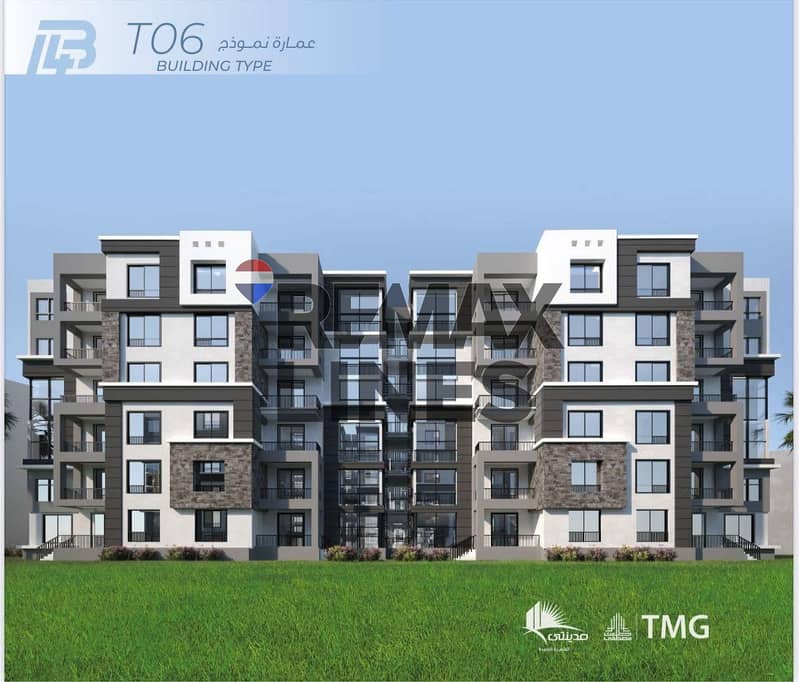 WhatsApp Image 2025-12-15 at 10.34. 50 AM. jpeg WhatsApp Image 2025-12-15 at 10.34. 50 AM. jpeg