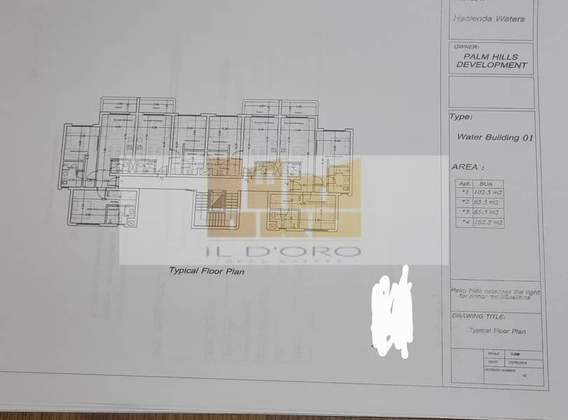 3 WhatsApp Image 2025-12-14 at 10.00. 08 PM (1). jpeg