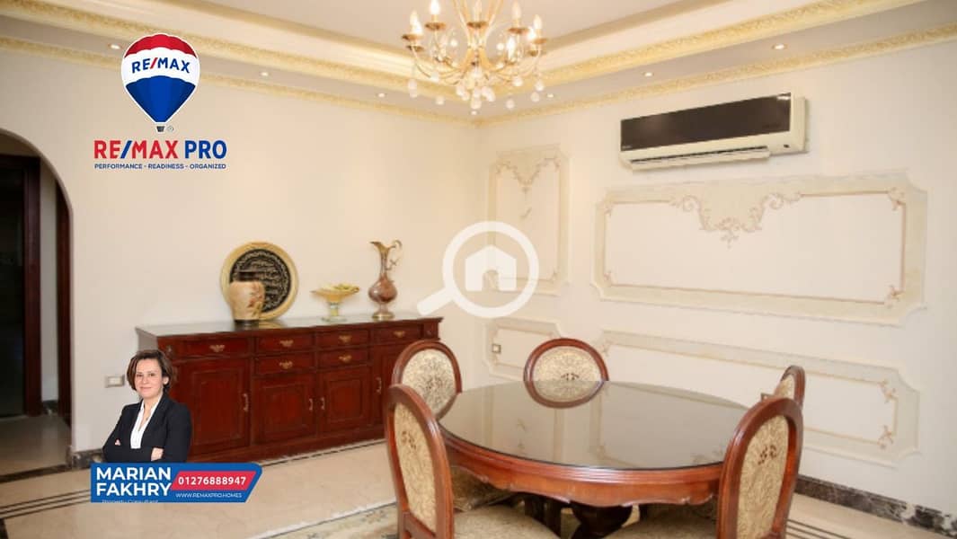 22 a036b818-e2a8-4dd5-9528-6e05c726f613. jpeg