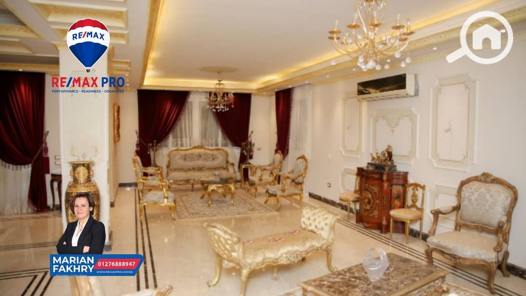 23 a45bed91-c091-4488-a9c9-c3d4689d8796. jpeg