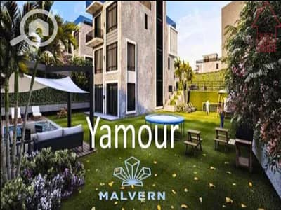 3 Bedroom Townhouse for Sale in Sheikh Zayed, Giza - Screenshot 2024-12-17 132113. png 3 Bedroom Townhouse for Sale in Sheikh Zayed, Giza - Screenshot 2024-12-17 132113. png