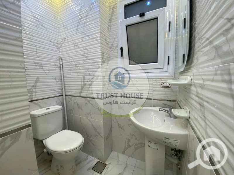 12 WhatsApp Image 2025-11-28 at 15.59. 54 (1). jpeg