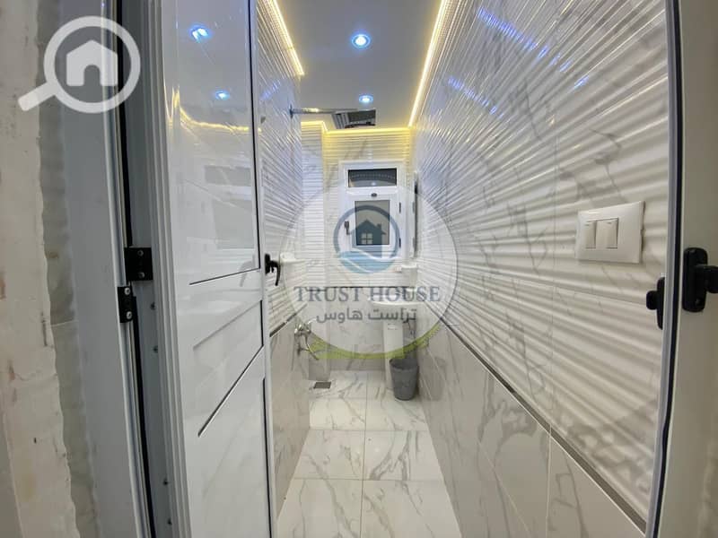 14 WhatsApp Image 2025-11-28 at 15.59. 54. jpeg