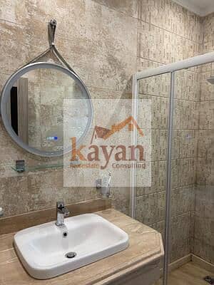 12 WhatsApp Image 2025-12-15 at 13.05. 24 (2). jpeg