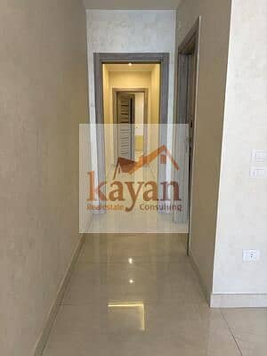 18 WhatsApp Image 2025-12-15 at 13.05. 26. jpeg