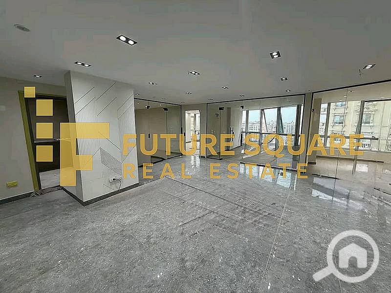 5 WhatsApp Image 2025-12-08 at 6.22. 26 PM_result. jpg