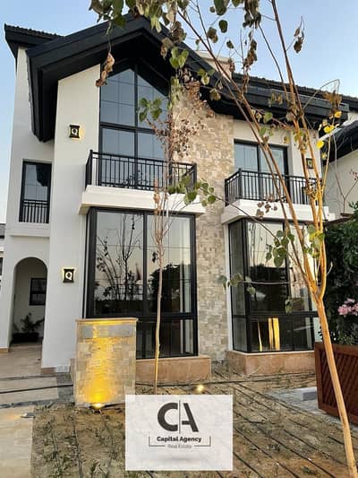 4 Bedroom Townhouse for Sale in Mostakbal City, Cairo - WhatsApp Image 2024-12-12 at 1.00. 57 PM (2). jpeg 4 Bedroom Townhouse for Sale in Mostakbal City, Cairo - WhatsApp Image 2024-12-12 at 1.00. 57 PM (2). jpeg