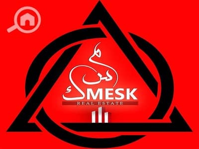 Residential Land for Sale in Sheikh Zayed, Giza - LOGO. jpg