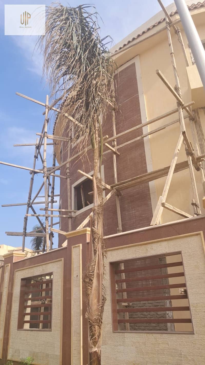 4 WhatsApp Image 2025-12-11 at 9.50. 34 AM (1). jpeg