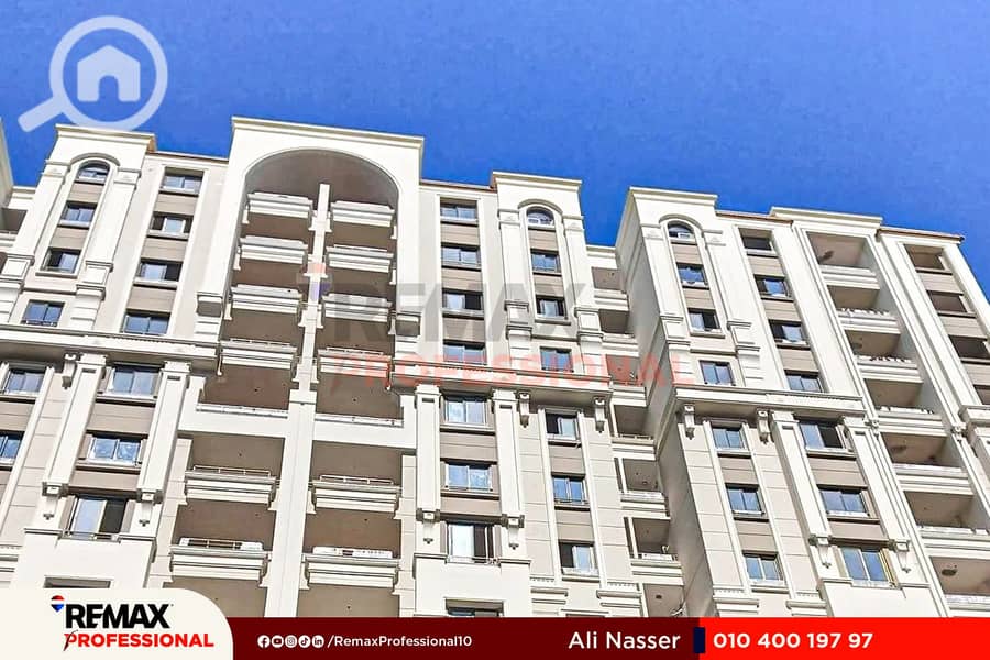 14 WhatsApp Image 2025-10-28 at 4.17. 38 PM. jpg