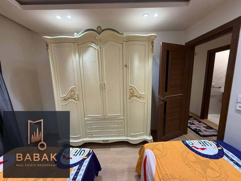 7 IMG-20251108-WA0070. jpg