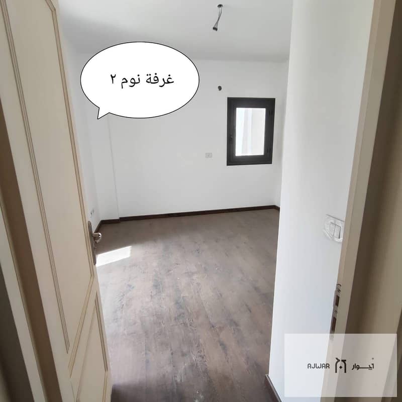 2 cc8ed56a-5a5c-4140-89df-635e655e4e2b. jpg