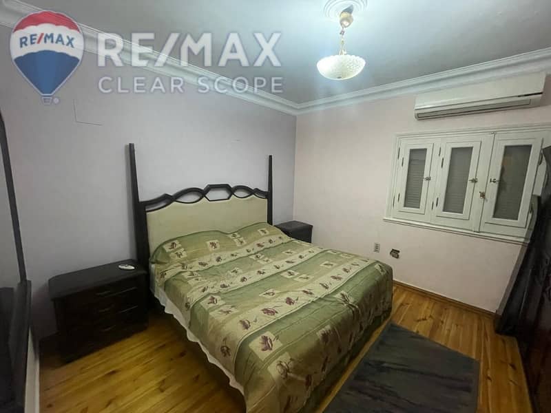 7 15468d3e-5cf5-4672-a4ea-e5ca40be8755. jpg