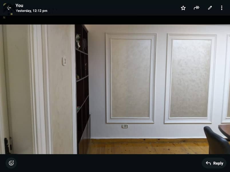 7 WhatsApp Image 2025-12-14 at 11.43. 09_a1465f3e. jpg