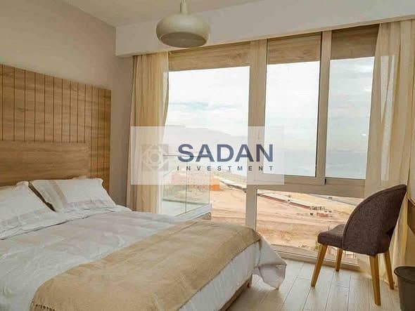 IMG-20251214-WA0205. jpg IMG-20251214-WA0205. jpg