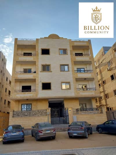 3 Bedroom Apartment for Sale in New Cairo, Cairo - WhatsApp Image 2025-12-14 at 17.42. 44_e72c13fe. jpg 3 Bedroom Apartment for Sale in New Cairo, Cairo - WhatsApp Image 2025-12-14 at 17.42. 44_e72c13fe. jpg