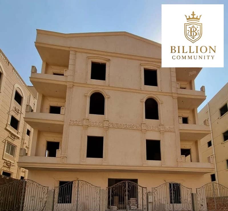 3 اندددلس. jpg