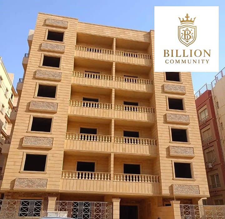 5 اننددلس. jpg