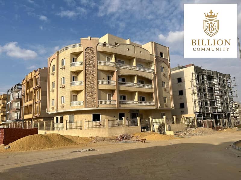 7 انننندلس. jpg