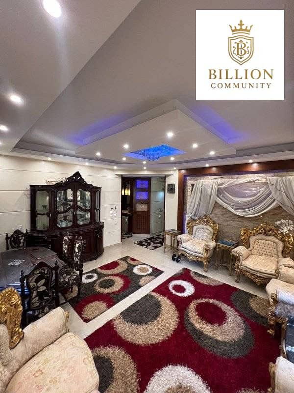 WhatsApp Image 2025-12-14 at 10.44. 01 PM. jpeg WhatsApp Image 2025-12-14 at 10.44. 01 PM. jpeg