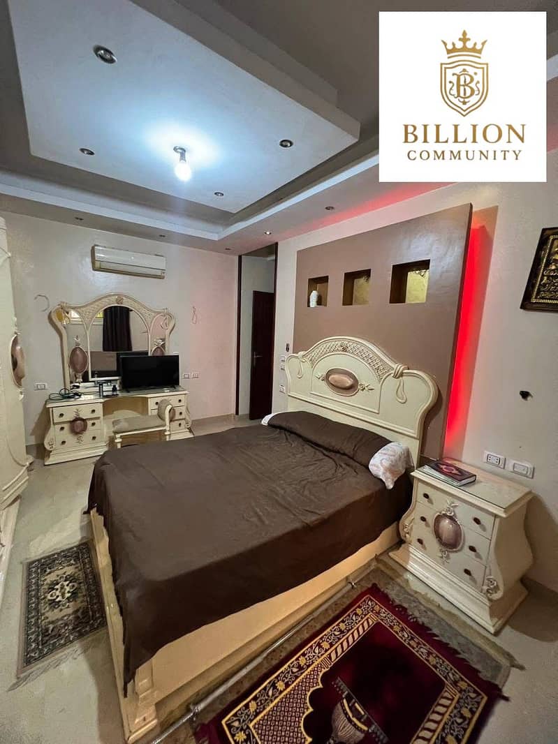 2 WhatsApp Image 2025-12-14 at 10.44. 01 PM (2). jpeg