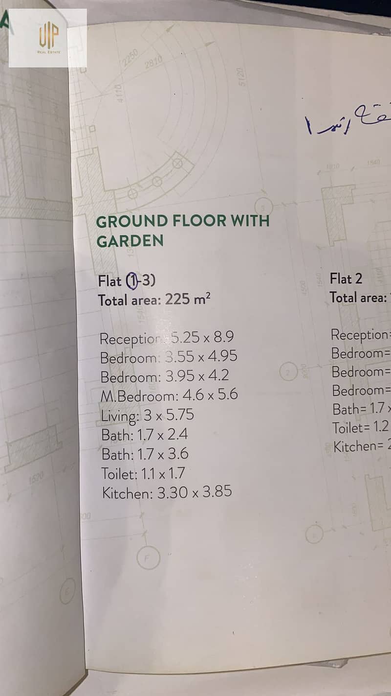 4 WhatsApp Image 2025-12-14 at 12.16. 39 PM. jpeg